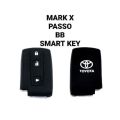 Toyota Markx / passo /BB smart key cover ကားသော့စွပ်. 