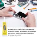 Stronger Glue E8000 / Super Liquid Glue Black Sealant Adhesive For Phone Touch Screen Frame Repair Diy Jewelry Set Repair Tools Similar E-8000 T-7000.