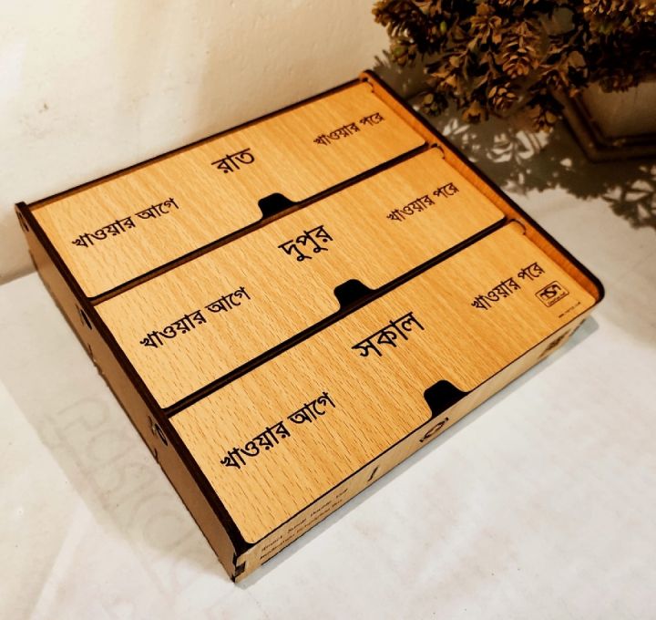 Smart Small medication scheduling box -Lightweight and Slim Design Durable and Attractive Build - Ideal for Elderly Individuals