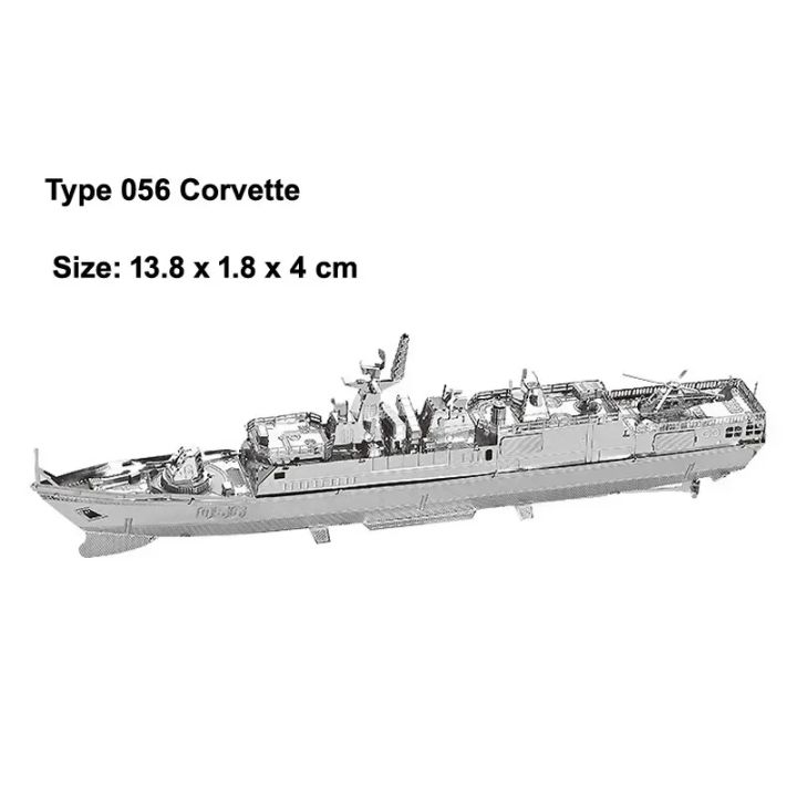 Mini%203D%20Metal%20Puzzle%20for%20Kids%2014+%20Manual%20DIY%20The%20Star%20Ferry%20Burke%20Class%20Destroyer%20The%20Bauhinia%20Assemble%20Model%20Education%20Toys%20-%20Image%203