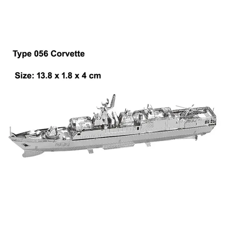Mini%203D%20Metal%20Puzzle%20for%20Kids%2014+%20Manual%20DIY%20The%20Star%20Ferry%20Burke%20Class%20Destroyer%20The%20Bauhinia%20Assemble%20Model%20Education%20Toys%20-%20Image%203