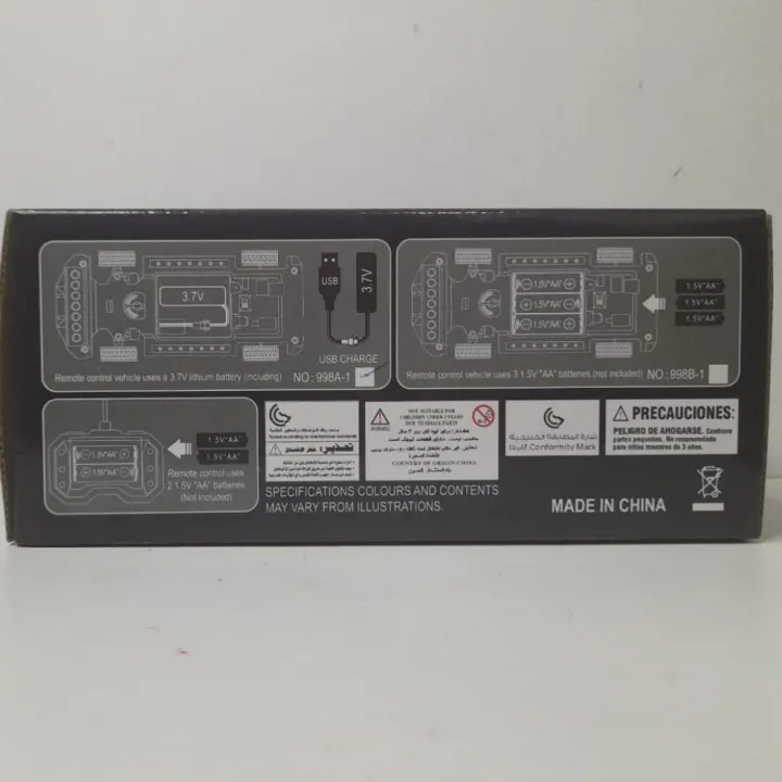 Power%20Blocks%20Remote%20Control%20Car%20-%20Image%206