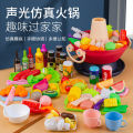 100 Pieces of Children's Simulation Food Toys Hot Pot Sukiyaki Toy Set, Cooking Set, Fruits and Vegetables and Kitchen Utensils Toys for Boys and Girls. 