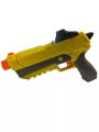 NERF Fortnite Shhhh... Dart Gun 12" Blaster  - Hasbro Epic w 1 Dart. 