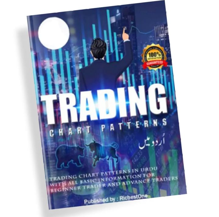 Pack%20Of%203%20Trading%20Book%20Urdu%20in%20PDF%20%20-%20All%20Market%20Traders%20Crypto%20Forex%20&%20Stock%20Market%20-%20Simple%20Trading%20Book%20In%20Urdu%20-%20Chart%20Pattern%20Book%20In%20Urdu%20-%20Tecnical%20Analysis%20Book%20In%20Urdu%20-%20Combo%20Deal%20Book%20Set%20-%20Image%205