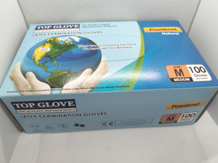 Latex Examination Gloves (Powdered)