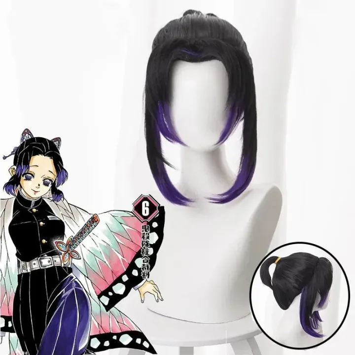 Anime%20Demon%20Slayer%20Kochou%20Shinobu%20Cosplay%20Costume%20Kimetsu%20No%20Yaiba%20Kochou%20Uniforms%20Wigs%20Hairs%20Halloween%20For%20Kids%20Adult%20Cos%20Party%20-%20Image%206