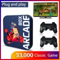 Arcade Box Game Console for PS1/DC/Naomi 64GB Classic Retro 33000+ Games Super Console 4K HD Display on TV Projector Monitor. 