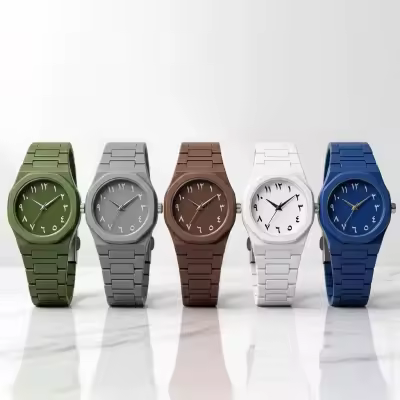 Arabix Aura Watch — Shahuz & Co.