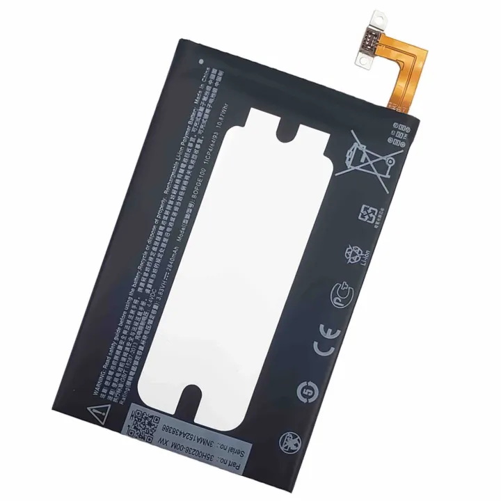 HTC One M9 Battery