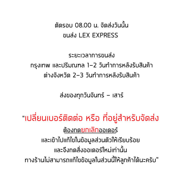 Lube71%20series%20wash%20+%20lubricant%20chain>%20spray%20wash%20chain%20wow%20size%20600%20decontamination.%20+%20Spider%20chain%20spray%20size%20600%20decontamination.%20-%20Image%207