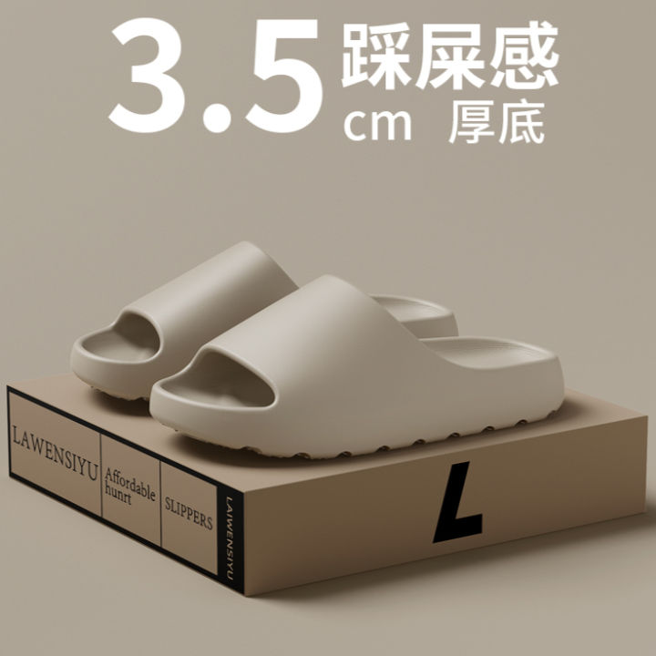 Big Size 47 48 49 Men's Casual Shoes Men and Women EVA Soft-soled Lightweight Home Slippers High-quality Exclusive Brand Slides
