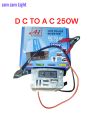 250 watt Mini Inverter DC 12V TO UPS 220V AC + USB, inverter, router backup, wifi modem. 