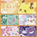 Cute Mouse Pad Pokemon Go Pikachu Psyduck Squirtle Gengar Cartoon Extra Large Thickened Computer Keyboard Desk Mat for Adults Ki. 