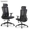 Executive Chair/ Office Chair/ Computer Chair/ Laptop Uses Chair/ Study Purpose Chair/ Meeting Staff Chair/ Side Chair / Workstation Chair/ Coffee And Dinning Chair ..... 