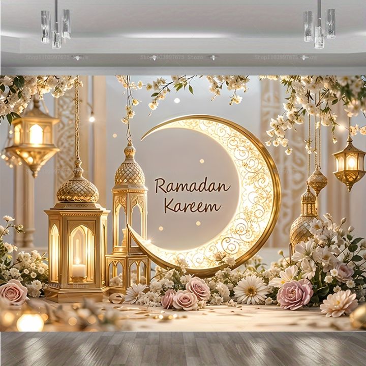 2D Ramadan Golden Crescent Moon Backdrops Eid Mubarak Party Decor ...