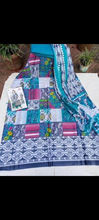 জয়পুরি থ্রি পিস