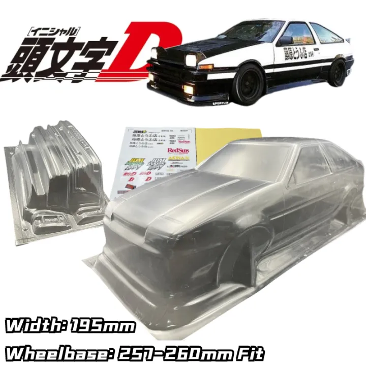 1/10 AE86 LEVIN 2DR Drift RC PC Body Shell 195mm Width 260mm Wheelbase Transparent No Painted For RC Hsp Hpi Mst Yokomo Tamiya