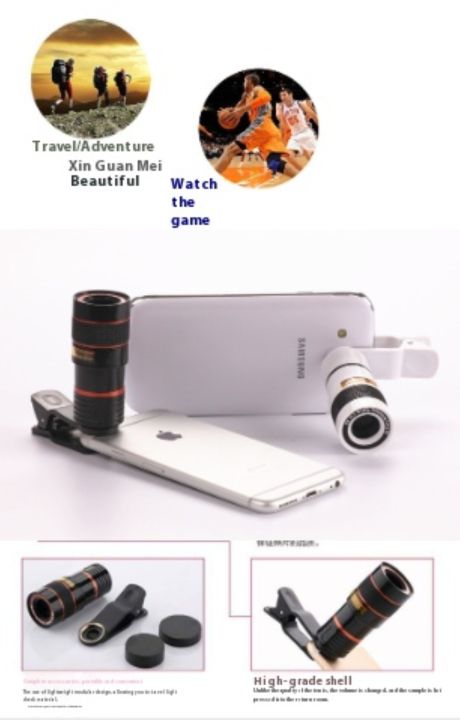 Telephoto%20Phone%20lens%20Camera%20Universal%20Zoom%20Iens%20Highdefinition%20Focusing%20Effect%20Photography%20Large%20light%20Transmission%20High%20Colour%20-%20Image%204