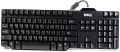 DELL BRANDED N CUT FAST AND BEST TYPING KEYBOARD WIRE USB KEYBOARD. 
