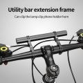 20cm Bicycle Handlebar Extended Bracket Bike Mount Bar Computer Holder Support Rack Alloy Stand Double Frame Bicycle Clip.