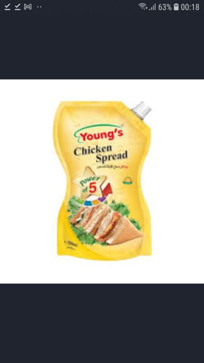 Young Chicken Spread - 500ml