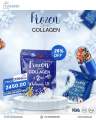 Frogen 2 in 1 combo set special milk soothing gel. 
