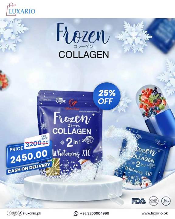 Frogen%202%20in%201%20combo%20set%20special%20milk%20soothing%20gel%20-%20Image%206