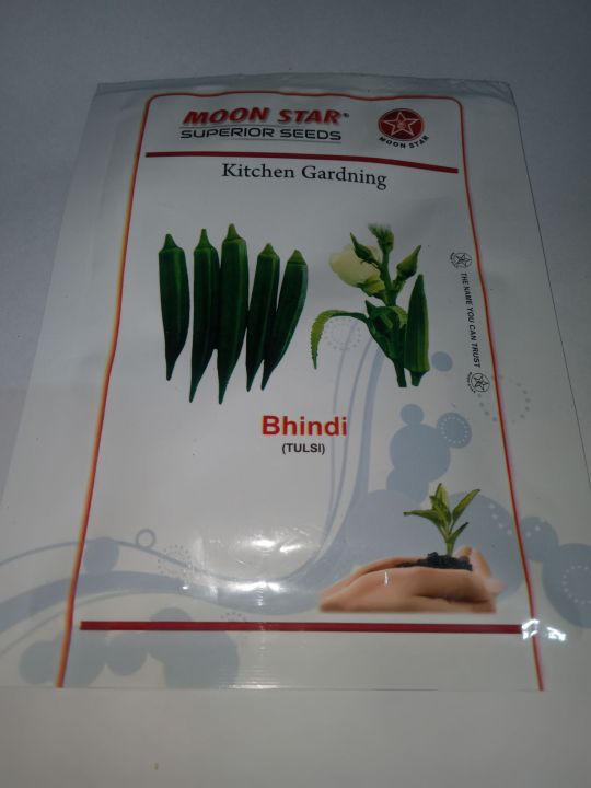 Ladyfinger seeds bhindi seeds fresh vegetables seeds for kitchen gardening