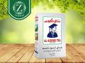 AL KBOUS Fine Black Leaves Tea 454g
Imported From Saudi Arabia. 