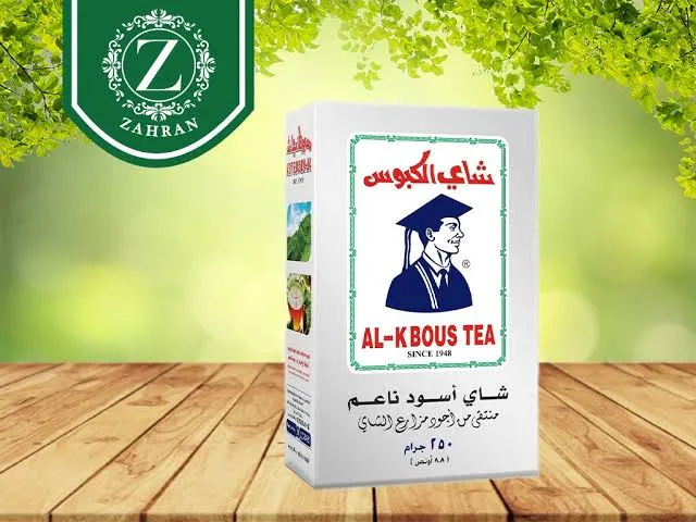 AL%20KBOUS%20Fine%20Black%20Leaves%20Tea%20454g%0AImported%20From%20Saudi%20Arabia%20-%20Image%204