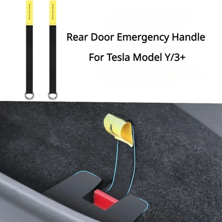 2PCS%20Car%20Rear%20Door%20Emergency%20Safety%20Rope%20For%20Tesla%20Model%20Y%20Model%203%20Highland%202024%20Rear%20Door%20Mechanical%20Switch%20Emergency%20Handle%20-%20Image%203