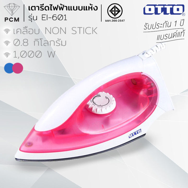 Otto%20(PCM)%20iron%20model%20EI-601%201000%20W%20-%20Image%209