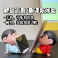 kawaii Shin-Chan Lazy Buddy Phone Stand.