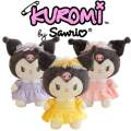 Kuromi Soft Plushies - yellow , purple. 