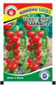 Vegetables Seeds- Sakkal-1 TomatoSeeds-10 grm. 