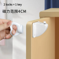 Magnetic Drawer Lock, Multi-Functional Security Lock, Wardrobe Door Lock, Childproof Hidden Safety Lock Home Security Locking Me. 