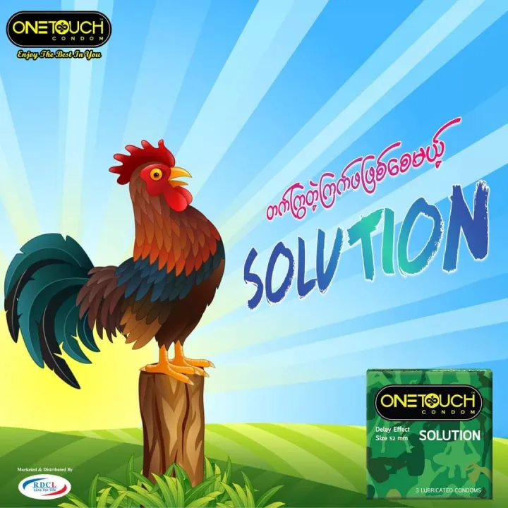 One%20Touch%20Condoms%20Solution%20-%20Image%204