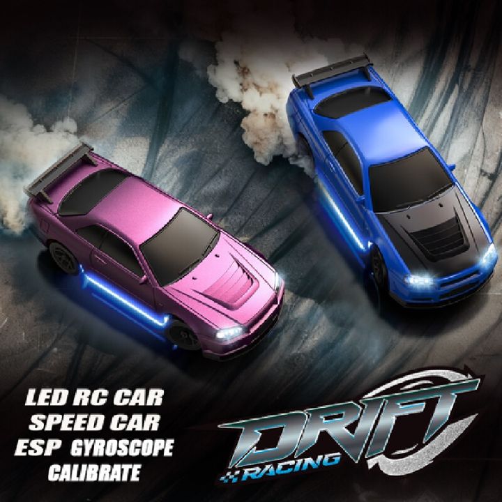 FSKRC%20RP4301%201/43%20Scale%20Mini%20RC%20Car%204WD%20Full%20Proportional%20Drift%20with%20ESP%20Gyroscope%20And%20APP%20Control%20Ideal%20Kids'%20%20Toy%20Vehicle%20-%20Image%206