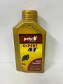 Petro Energy All product Engine oil And gear Oil / coolant .. 