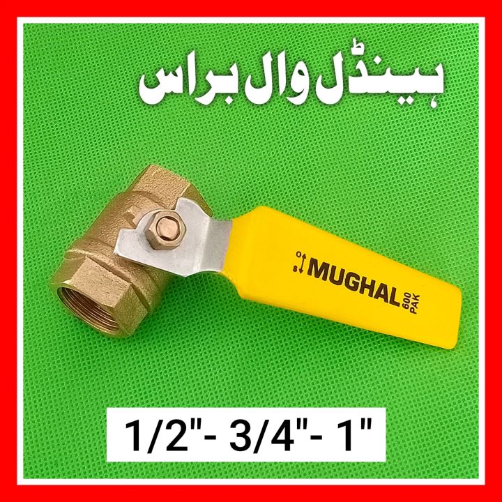 Handle Valve, Handle Brass Valve, Ball Valve 1/2", 3/4", 1" Size