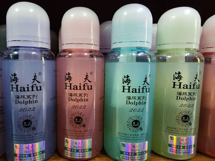 Haifu table tennis glue speed glue with 250 ml brush