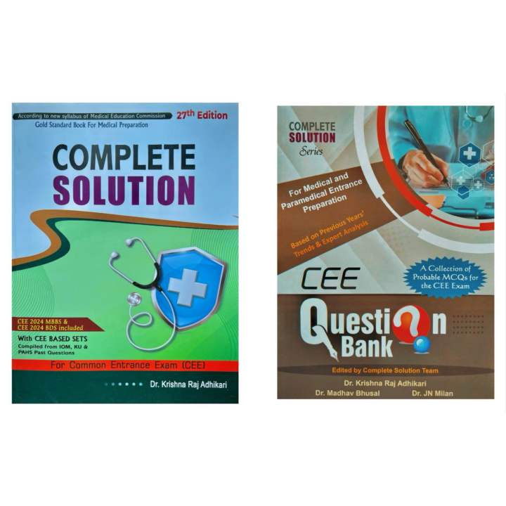 Nirvana's Complete Solution With Free Last Minute Review Book & CEE ...