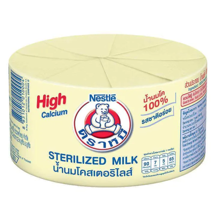 Bear%20Brand%20Costaril%20Milk,%20High%20Calcium%20(1%20Can),%20140%20Ml.%20-%20Image%203