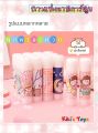 Ready to Send glue sticks, eyebrows glue sticks, cute cartoon glue sticks, small tube glue, cute pattern, easy to carry tube glue.. 