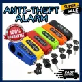 Motorcycle Handlebar Grip Brake Lever Lock, Handlebar Safety Lock Universal, Anti-theft Brake Level Lock With 2 Keys. 