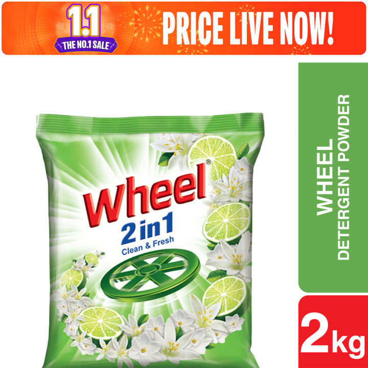 Wheel Washing (Detergent) Powder 2in1 Clean & Fresh 2Kg
