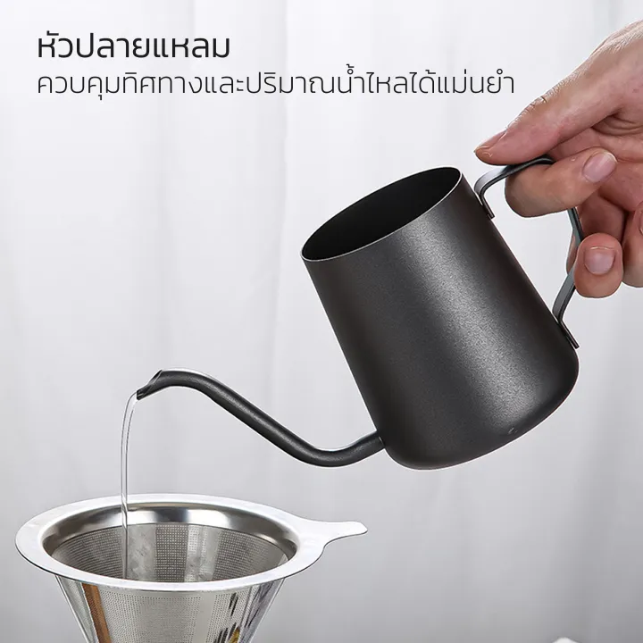 Stainless%20steel%20coffee%20drip%20pot%20240ml%20350ml%20600ml%20-%20Image%204