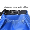 Waterproof bag, waterproof backpack, lock system, RDL water proof bag, capacity 5L 10L 20L/paveta. 