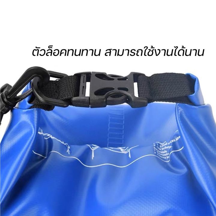 Waterproof%20bag,%20waterproof%20backpack,%20lock%20system,%20RDL%20water%20proof%20bag,%20capacity%205L%2010L%2020L/paveta%20-%20Image%205